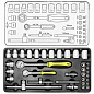Набор инструментов 253 пр. WMC TOOLS WMC-WMC254