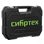 Набор инструментов, 1/2", 1/4", пластиковый кейс, 82 предмета Сибртех 13391