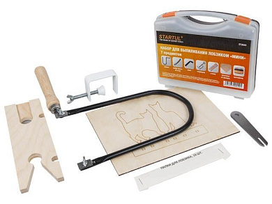 Набор для выпиливания лобзиком МИНИ 7 пр STARTUL ST2045