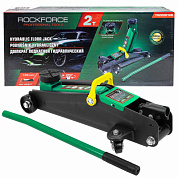Домкрат подкатной гидравлический 2 т, 130-385 мм с резиновой накладкой RockForce RF-TH22001CB