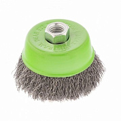 Щетка для УШМ, М14, чашка, витая проволока 0,3 мм Сибртех