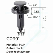 Клипса для крепления внутренней обшивки а/м универсальная пластиковая 100 шт Forsage C0991(universal)