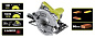 Пила циркулярная RCS1600-K RYOBI 5133002779