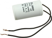 Конденсатор к газонокосилке ELM4600 MAKITA (664222039)