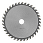 Пильный диск по дереву ф150 х 20 мм, 36 зубов Denzel 733027