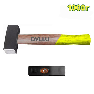 Кувалда 1 кг DYLLU DTMB2310