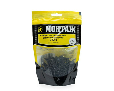Саморез для гипсокартона 3.5x25, крупный шаг, к дереву, фосфат, дой-пак M, 300 шт МОНТАЖ MD001003
