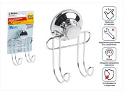 Крючок двойной настенный на вакуумной присоске, хром. сталь, FIX LOCK, Perfecto Linea 35-385240