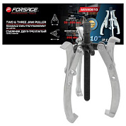 Съемник двух-трехзахватный переставной 10'', Ø захвата 30-250 мм, лапы S-образные Forsage F-A6590610