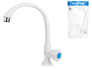 Смеситель пластиковый для кухни, для 5 к.с. AV Engineering AVZAP-P20