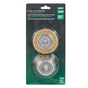 Набор кордщеток латунных комбинированный для дрели, 2 пр. 75 мм RockForce RF-BWS201