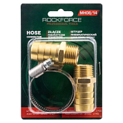 Штуцер пневматический наруж. резьба 1/2''- ''елочка'' 18 мм, 2 шт, хомуты для крепежа RockForce RF-MH08/14/20мм(к-т 2 шт)