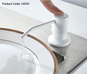 Дозатор моющего средства встраиваемый в мойку, сталь/пластик, белый Ledeme L405H