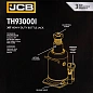 Домкрат бутылочный 30 т 240-510 мм JCB JCB-TH930001