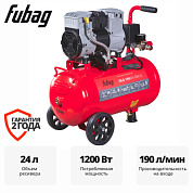 Компрессор безмасляный коаксиальный малошумный OLS 190/24 CM1.6 Fubag 646067