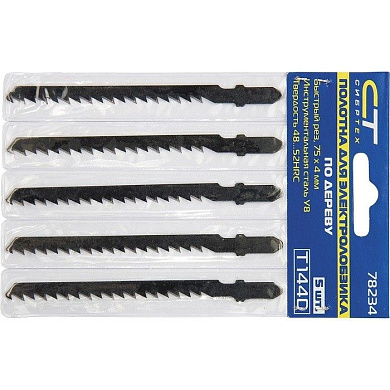 Полотна для электролобзика по дереву, 5 шт, T101B, 75х2,5 мм Сибртех 78231