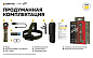 Фонарь Elf C2 USB-C Победа Белый Armytek F05103CP