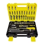 Набор инструментов 53 пр 1/4" 6-гр TOOLS WMC-2531-5 EURO