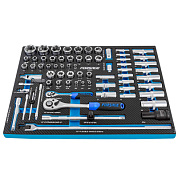 Набор инструментов в ложементе 70 пр. Forsage F-K4701