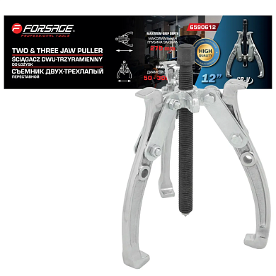 Съемник подшипников 2/3-х захватный переставной 12'', Øзахвата 50-300 мм, глубина захвата 270 мм Forsage F-6590612