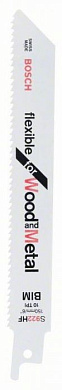 Пильное полотно для ножовки S 922 HF, 5 шт., BOSCH 2.608.656.016