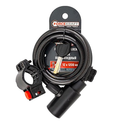 Замок велосипедный на ключ, толщина троса 12 мм, длина троса 1200 мм ForceKraft FK-JQ 8226