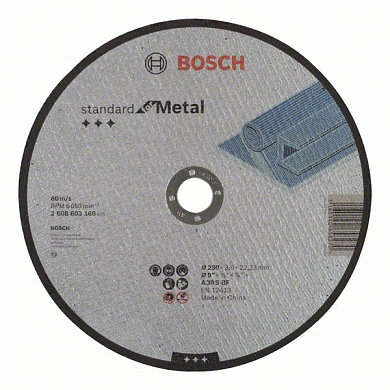 Отрезной круг 125х2,5х22,23 мм Standard for Metal BOSCH (2608603166)
