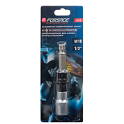 Инструмент для снятия муфты генератора с битой вставкой М10 1/2'' Forsage F-674