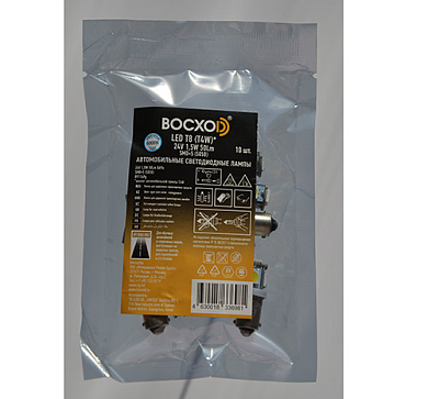 Светодиод LED SMD=5 (5050) 6000K T8 аналог T4W 24V 1.5W 50Lm BA9s пак.10шт BOCXOD ВОСХОD 89114Pg