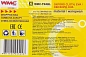 Термосумка 26х18х23 см WMC TOOLS WMC-TR4BL