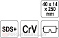 Зубило SDS+ 40х14х250 мм CrV Yato YT-4723