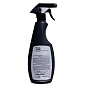 Средство чистящее для нержавеющей стали SanitaR "Блеск металла", 500 мл, с триггером