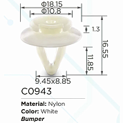 Клипса для крепления внутренней обшивки а/м европейских а/м/ Фиат пластиковая 100 шт/уп Forsage C0943[European car/Fiat]