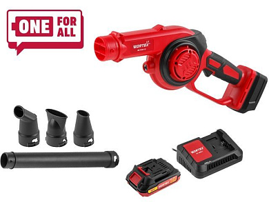 Аккум. воздуходувка LX BB 1518-1 D ALL1 XLT ALL1 XLT SET с акб и з/у WORTEX 1334644