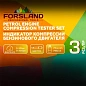 Индикатор компрессии бензинового двигателя Profi 3 пр. 0-21Bar, М14, М21 Forsland Forsland-903G7