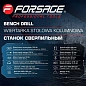 Станок сверлильный настольный Forsage F-DP8A