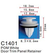 Клипса для крепления внутренней обшивки а/м Тойота, пласт., 100 шт Forsage C1401(Toyota)