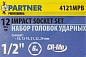 Набор ударных головок 10-24 мм 1/2'' 6-гр 12 пр Partner PA-4121MPB