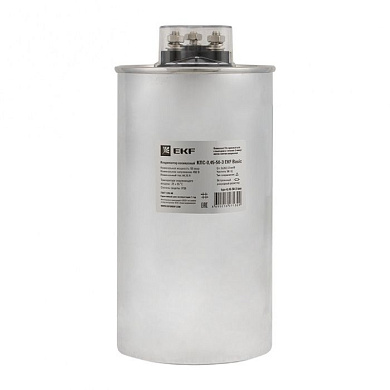 Конденсатор косинусный КПС-0,45-50-3 EKF Basic kps-0,45-50-3-bas