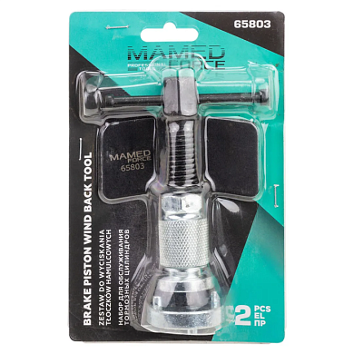 Набор для обслуживания тормозных цилиндров 2 пр MAMEDFORCE MF-65803