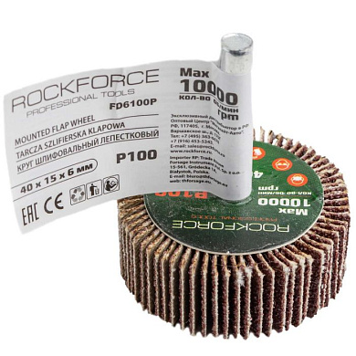 Круг шлифовальный лепестковый RockForce RF-FD…