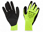 Перчатки защитные трикотажные Flex comfort, р-р 9 WÜRTH 0899401309