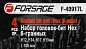 Набор головок-бит HEX 1/2'' 4 пр. Forsage F-40917L
