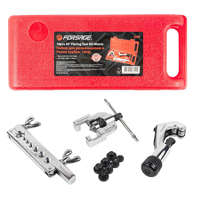 Набор инструментов для развольцовки и резки трубок 10 пр., 5, 6, 8, 10, 12, 14, 16 мм Forsage F-656M