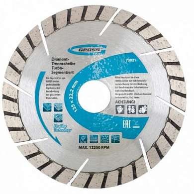 Диск алмазный, 115х22,2 мм, турбо-сегментный, сухая резка Gross 73019