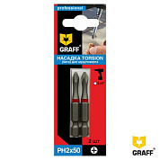 Бита Torsion PH2x50 мм GRAFF 2 штуки в блистере 500250