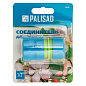 Соединитель пластмассовый, быстросъемный для шланга 1/2, однокомпонентный Palisad Luxe 66256