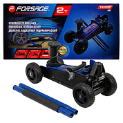 Домкрат подкатной гидравлический 2 т, 155-575 мм Forsage F-TH33007 MT