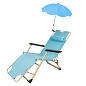 Шезлонг складной с зонтиком, с подлокотниками WMC TOOLS WMC-FG-HY-8009Z(Blue)