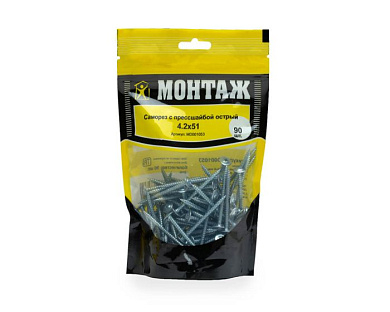 Саморез с прессшайбой 4.2x51, острый, цинк, дой-пак M, 90 шт МОНТАЖ MD001053